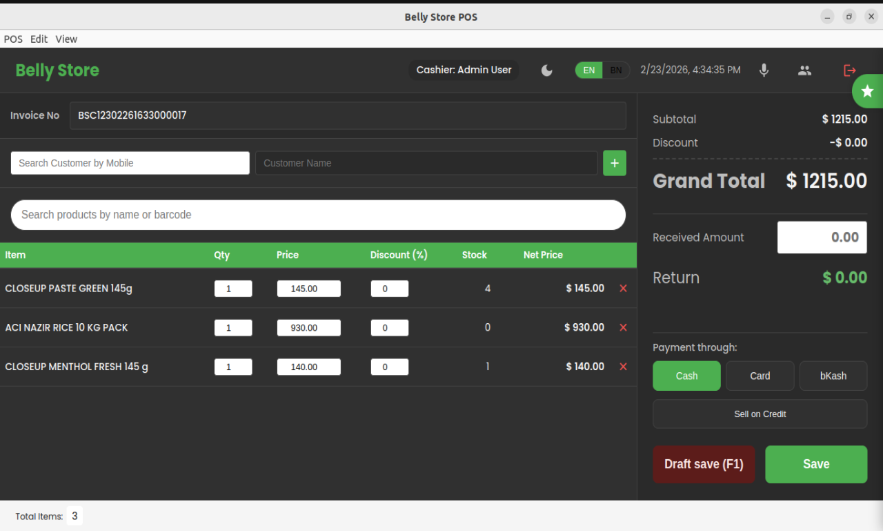 Retail POS Software barcode checkout terminal running in store